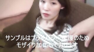 FC2PPV 1446891 航空会社も不況のあおり さんが来てはいけないところにやって来てしまいました♪【個人撮影】 jav