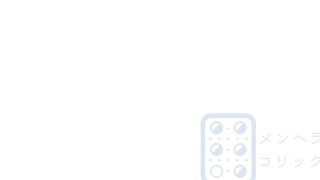 FC2PPV 1456423 【個撮×露出】都立商業科のゆめかわ系、ゲーセンのプリクラでエッチな遊び。【4K画質】 jav