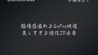 FC2PPV 1459525 【限定2400pt→1200pt】臨場感溢れるGoPro映像❤️圧倒的美少女 美しすぎる現役JD由香 透き通 jav