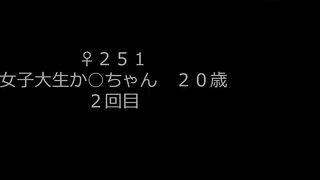 FC2PPV 1455209 【個人撮影】♀２５１女子大生か◯ちゃん２０歳２回目　遊び盛りのドスケベ美巨乳ＧカップＪＤと無責任孕ませ生ハメセックス jav