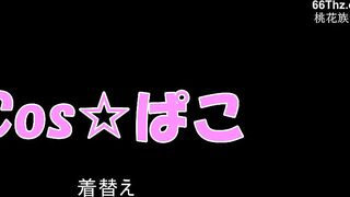 FC2PPV 1462915 マジックミラールームで水着ネロちゃま♪あいっぱいちゃんで水着ネロに中出ししちゃったぞ♪【個人撮影】 jav