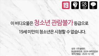 Gift From My Daughter In Law 1