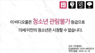 365 Days Of Solo Pleasure 5- A Woman Secretly Indulging Herself In The Countryside 2