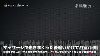 FC2PPV 1477663 【数量限定2980pt→1980pt】真面目な公務員のお姉さん美咲❤️完全素人のエッチなボディ jav