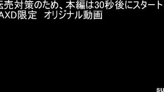 FC2PPV 4617579 若さとクビレが素敵なユキちゃんパート３ jav