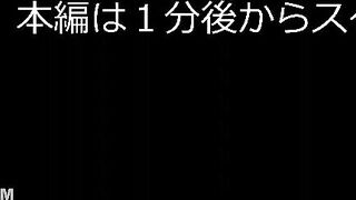 FC2PPV 4618309 【ファン参加企画】屈強なファンの男（60）に参加してもらって激かわ用意したら見せつけ種付 jav