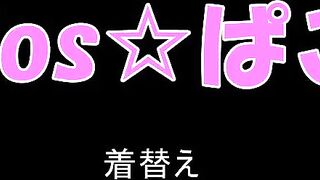 FC2PPV 1491432 美すじの子で中だしえっち編♪超電磁砲で佐天さんコスをやってもらいました【個人撮影】 jav