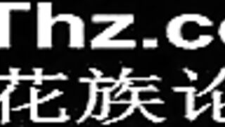 FC2PPV 1491961 【個撮】T●kTokでエロ動画晒してるめっちゃ可愛いJ系ギャルと繋がった・電マで潮吹く激エロ娘 jav