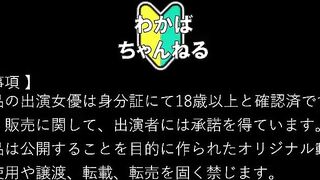 FC2PPV 4617686 失恋で傷心中の楓恋ちゃん（19歳JDＥカップ）に1年ぶりの慰めセックス jav