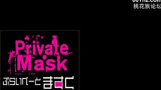 FC2PPV 1498043 関西出身　ドMで陽気なパイパン金髪ギャル jav