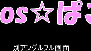 FC2PPV 1500792 六駆レイヤーさんでこっころまま♪ちっちゃな穴でじゅぽじゅぽ-エッチPart2編【個人撮影】 jav