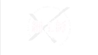 FC2PPV 1501886 19歳のJD1〉恥ずかしくてもハメ撮り。おとなしく受け止める膣内射精（小細工なしでガチ交渉） jav