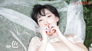 [Maxim] Miss Maxim – Special Pictorial [Kang In-Kyung (강인경) ] 7V (1) 1