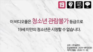 365 Days Of Solo Pleasure- Influencer Who Orgasms 365 Days A Year 1