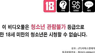 Two Couples Have Sex In Broad Daylight 2