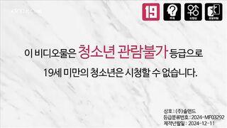 365 Days Of Solo Pleasure 2- Widow’S Live Sex 1