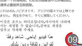 FC2PPV 4581938 【ハメ撮り】愛カップ18歳ちゃん3