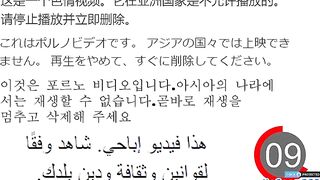 FC2PPV 4581938 【ハメ撮り】愛カップ18歳ちゃん4