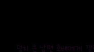 Married Woman Who Was Pinned Down By Her Husband’S Younger Brother 2