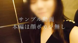 FC2PPV 4585582 【無・人妻】先着割980pt・失業で借金返済できず他人の性処理で稼ぐスタイル抜群な美人妻のハメ撮り jav