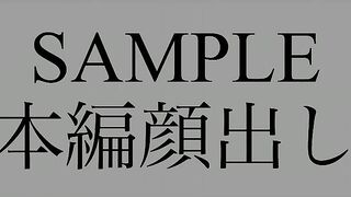FC2PPV 4656561 【個撮】美脚フェラ美人22歳の超絶ひょっとこバキュームフェラと無洗アナル舐めに余裕の2連続射精 jav 1