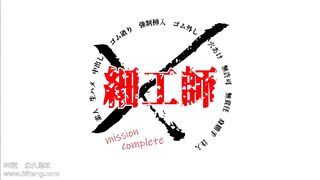 FC2PPV 1525422 貧乳スレンダー　スポーツ女子に特製ローション使って嘘つきナマ中出し　連発（高画質版付） jav