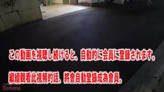 FC2PPV 1528592 1本のおまけ動画あり【無修正ｘ個人撮影】ツンデレキャバ嬢に貸したお金が返ってこない！音信不通になったので jav