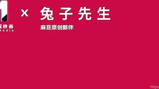 TZ193兔子先生監制 櫻花妹性愛實錄 [EP38] 頂級肥臀浴室性愛 日本 china