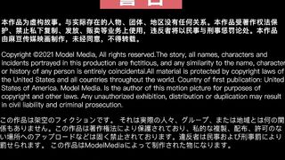 FC2PPV 미나토 하루 k컵 영어강사 시절  jav (6)