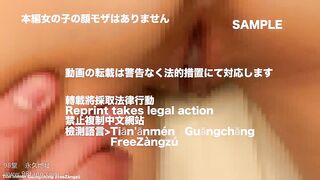 FC2PPV 1536384 【完全素人リアル動画#31】中出し絶対NGなスレンダー美女…勢い余って半分中出し、ごまかします jav