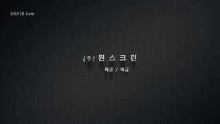 New Female Secretary (Uncut) 1