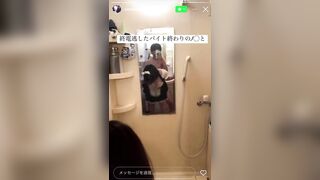 인스타 스토리 jav (1)