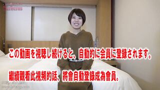 FC2PPV 1547913 【無修正ｘ個人撮影】ナンパした素人JDに追加取材で、性感帯チェックから中出しSEXへ jav