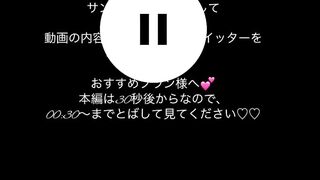 가슴 큰 일녀(영상ver) jav (8)