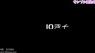 FC2PPV 1552608 【完全オリジナル】教室・監獄　アイドルフェイスの美乳Ｅカップほのかちゃん学園のアイドルを３人の男優に体を jav