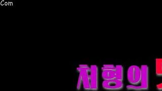 Taste Of Older Sister In Law 5