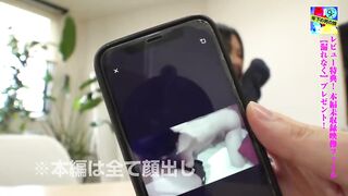 FC2PPV 4691264 【薄】身長153cm（Dｶｯﾌﾟ）・ネル 22歳(♂)【男のコ】ポールダンサー《#大量射精#経験人数3ｹﾀ#ﾊﾒ撮り経験ｱﾘ》おちんちん14cm jav 1