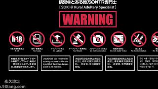 FC2PPV 1563639 [個人撮影] ガチ素人・ガチ人妻NTR・ヤラセなし ユキ（36歳） Vol.03 遠隔バイブを仕込んでついに屋外へ！トイレでラブホで中出 jav