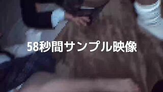 FC2PPV 4696795 超レア3P!!SNSでDMしてたギャルと合流したらまさかの二人組…なのでそのままお持ち帰りしてまさかの衝撃3Pに発展 jav