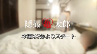 FC2PPV 4697536 【70】スリムでミ.ニサイズのJD院生とのP.A.P.A__ KATSUセックス。SURENDA- な体に太い棒が出し入れする騎乗位は必見 jav