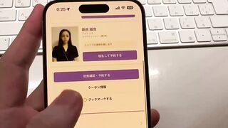 FC2PPV 4699571 【ゴリゴリ竿施術】あくまでも健全な施術なんで射精はだめですからね〜→もちろん誤爆