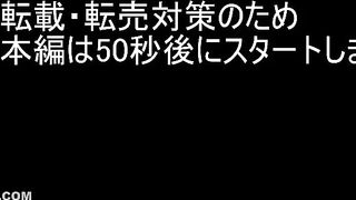 FC2PPV 4585594 若さとクビレが素敵なユキちゃんパート