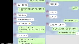 FC2PPV 1568352 塾帰りのJ〇３年生とネカフェで〇〇〇即バン終了大★現役ダンス部丸裸限定特典映像付 jav