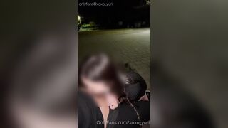 공원에서 목줄 차고 자지빠는 유리