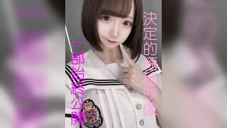 FC2PPV 1564054 正真正銘アイドル激ヤバ映像★最初で最後の作品★彼女が犯した一夜限りの過ち jav