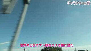 FC2PPV 4703263 【ウブな地方ガールGETだぜ！】TV番組のインタビューと声をかけられてホテルに着いてきた激カワJDちゃんに童貞君が性の悩み相談 jav