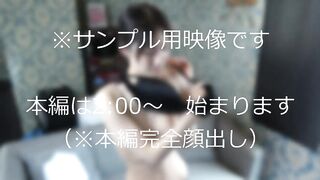 FC2PPV 4703375 【個人撮影素人撮影ハメ撮り】（本編完全顔出し）おっとり雰囲気なスレンダーパイパン美女。特に抵抗してこなかったので jav