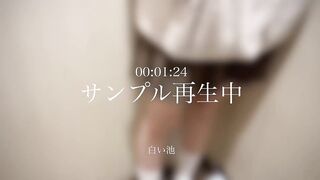 FC2PPV 4703414 【人が来てwow!!公衆トイレでブラパンチラ露出フェラチオ】★初撮り★神女★制服★華奢スレンダー美巨乳美脚BODY本物激 jav