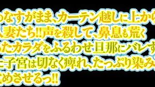 질사된아내4 jav