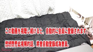 FC2PPV 1568947 【無修正ｘ個人撮影】Kerberos民泊★その3★SEX許可動画確保！一人暮らしをしたい美容師志望のもっちり美乳娘が jav